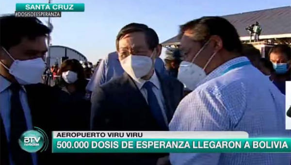 DAB presta apoyo logístico a la llegada de las 500 mil  vacunas La Paz